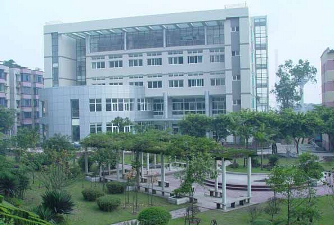 煤炭工業(yè)高等專(zhuān)科學(xué)校